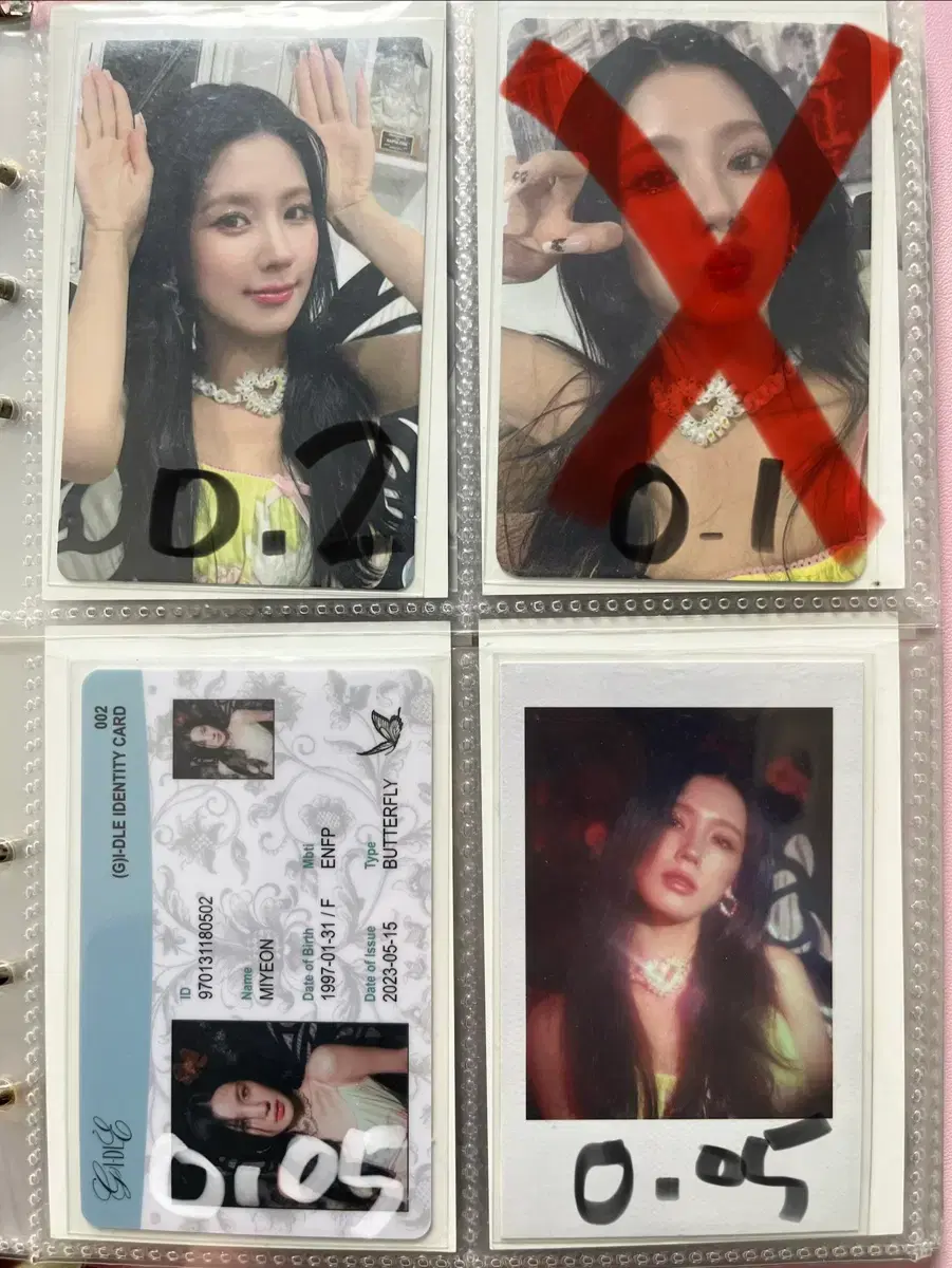 thumbnail-4